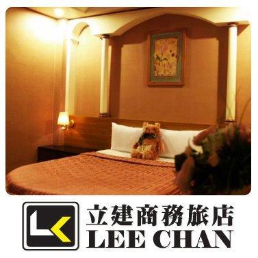 Hotel Lee-Chan Taipei Exterior photo